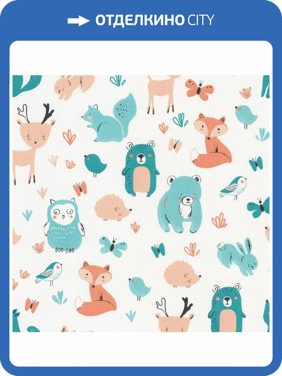 Обои Kerama Marazzi Уик-энд KM7806 фото 2