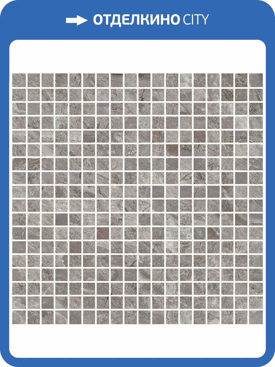 Мозаика Vives World Flysch Mosaico Plentzia-Sp Gris 30x30 фото 2