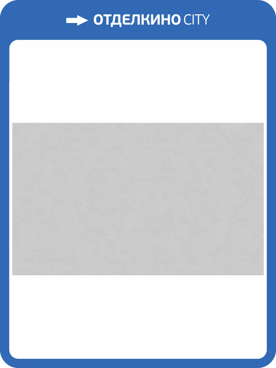 Обои Erismann Andrea 60676-06 фото 2