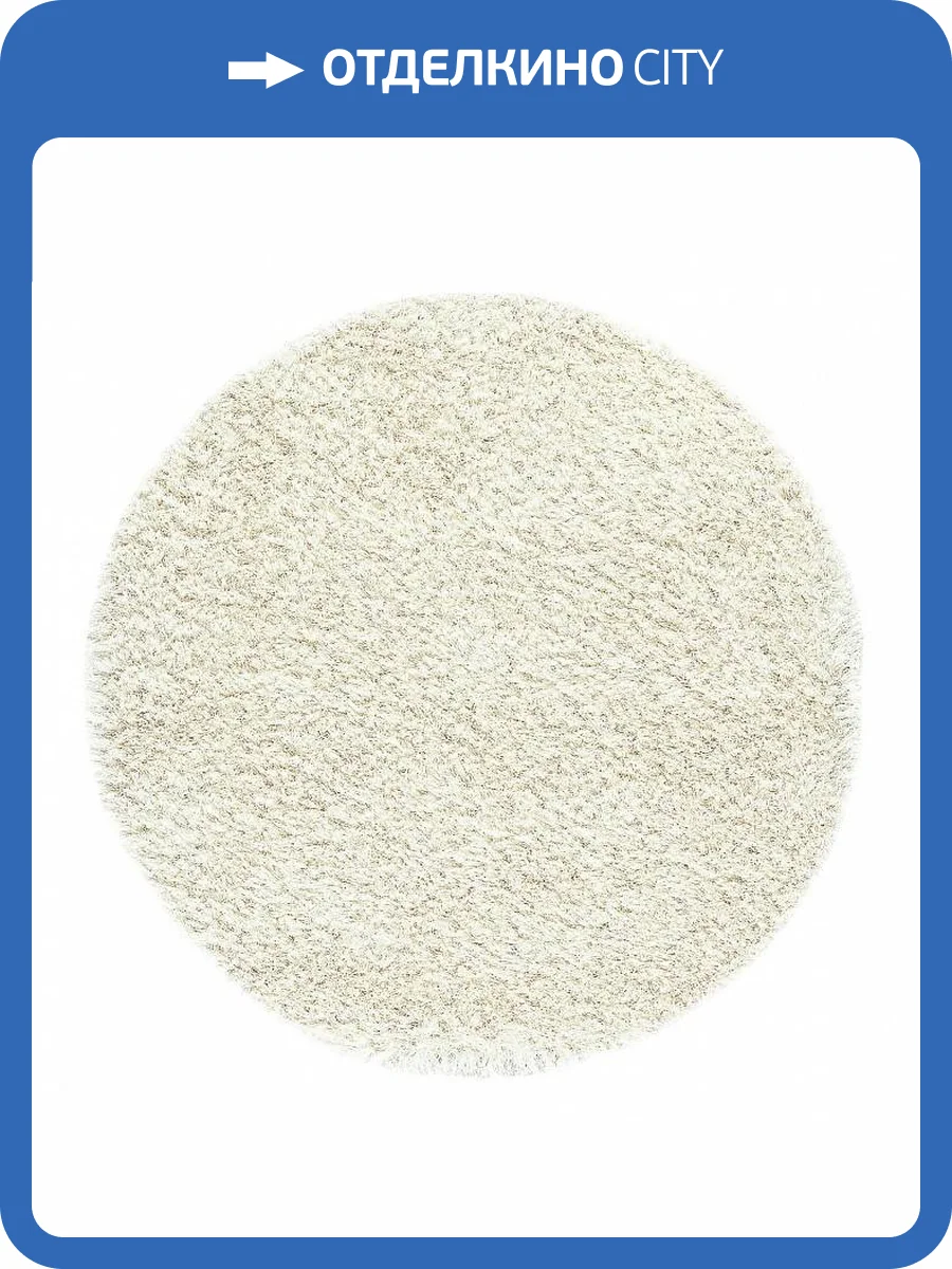 Ковер Osta Rhapsody UNF_1-22057 1.6x1.6 м фото 2