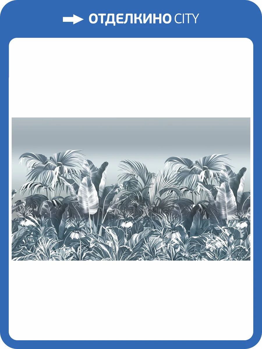 Фреска La Stanza Tesoro 01222-S стакко (размер на заказ) фото 2