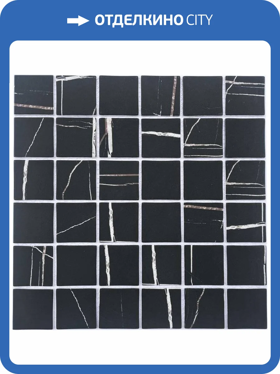 Мозаика Pixel Mosaic PIX756 Матовая (4.8x4.8) 30x30 фото 2
