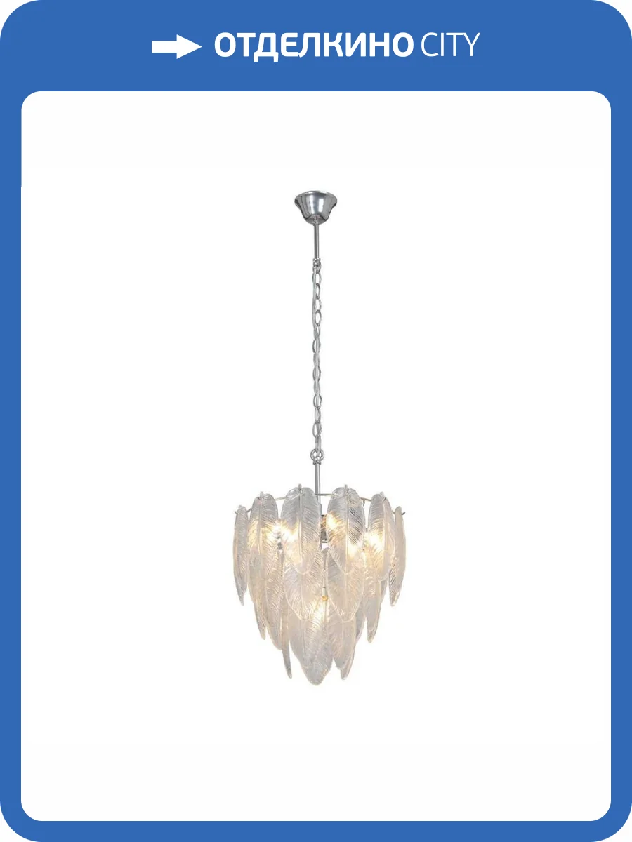 Потолочная люстра Vitaluce V5887-9/7 фото 2