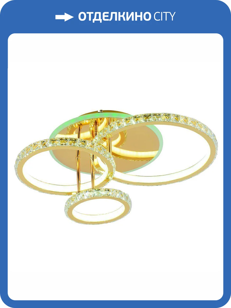 Потолочная люстра Profit Light 8052/3 FGD фото 4