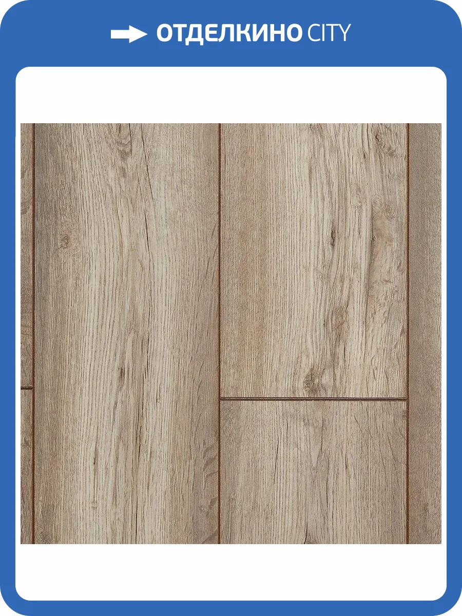 Ламинат Kastamonu Lagoon 8/33 FP711 Вяз Марсель 1380x193 фото 2