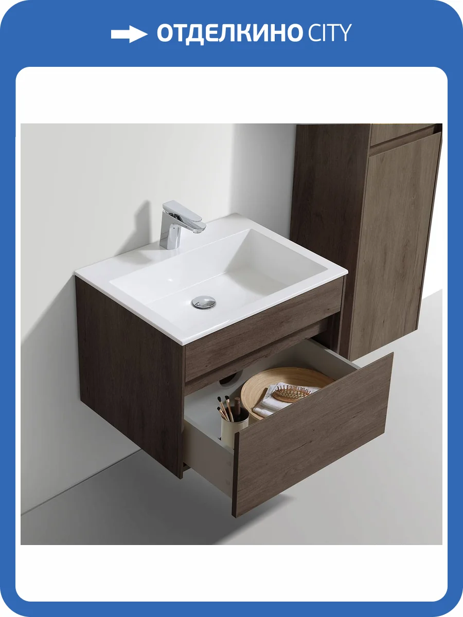 Тумба с раковиной Vincea Chiara 600 1 выкатной ящик, R.Oak, раковина белая фото 7