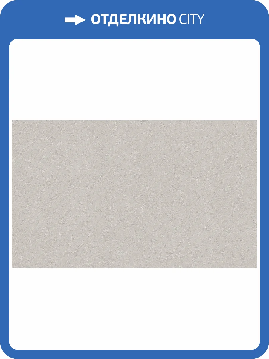 Обои Cassanie Mainz 96092 фото 2