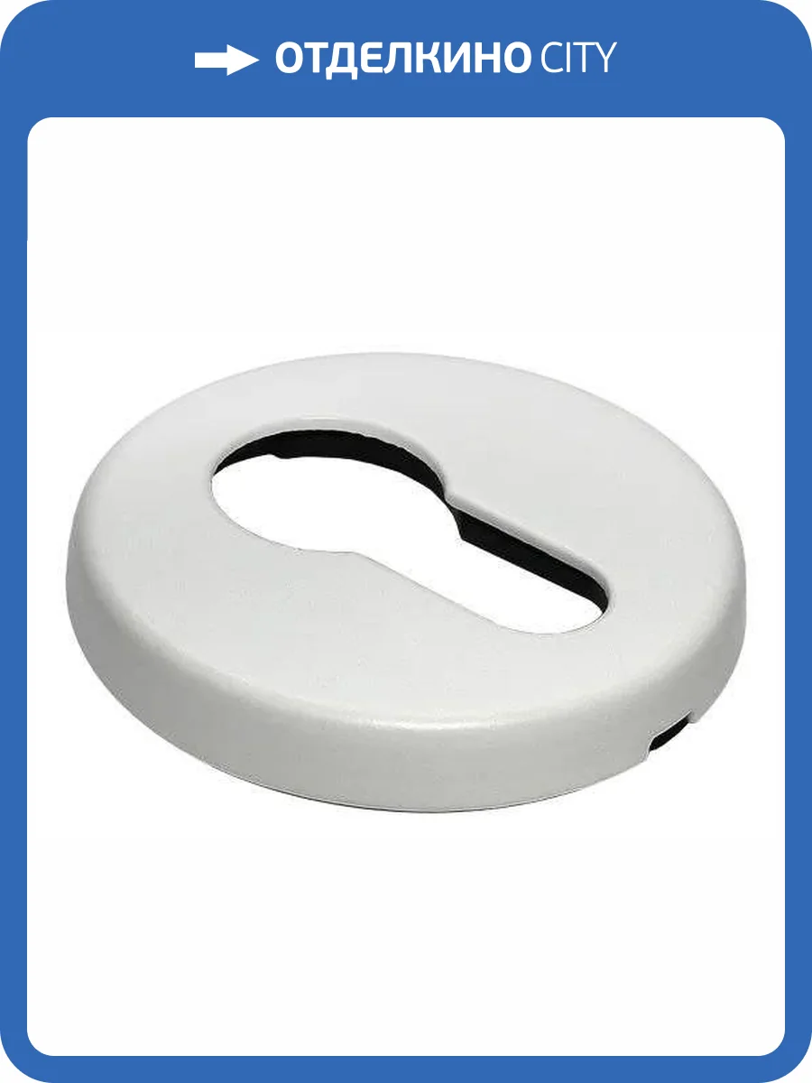 Дверная накладка Morelli LUX-KH-R5 BIA белый толщина розетки - 7мм фото 3