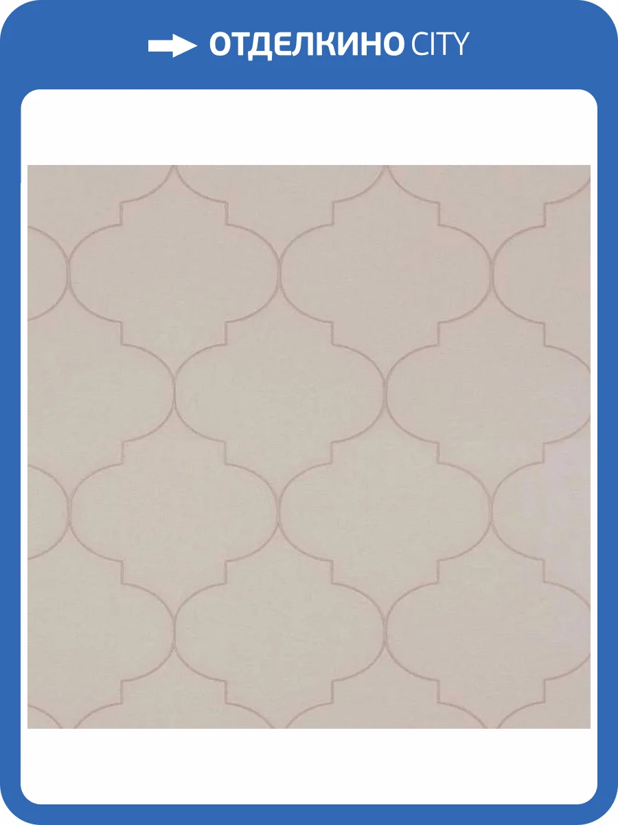 Обои Andrea Rossi Spectrum Pro 54388-4 фото 2