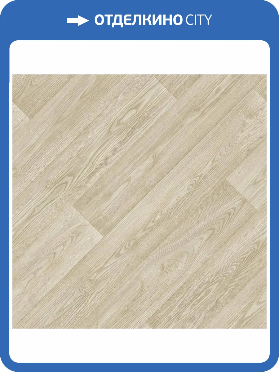 Линолеум Tarkett Favorit 230077136 Belmond 1 4м (резка) фото 3