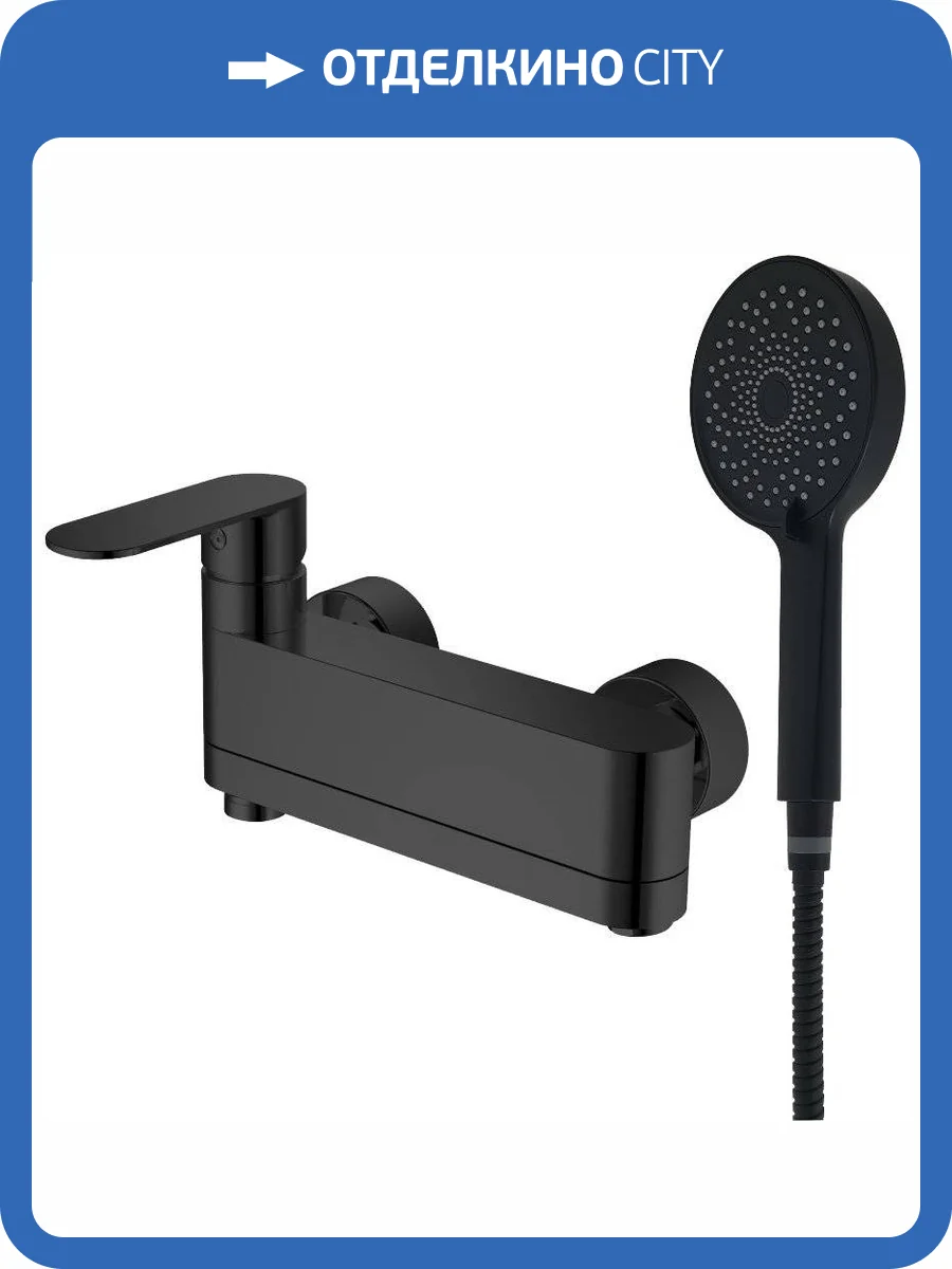 Смеситель для ванны Haiba HB61590-7 черный фото 11