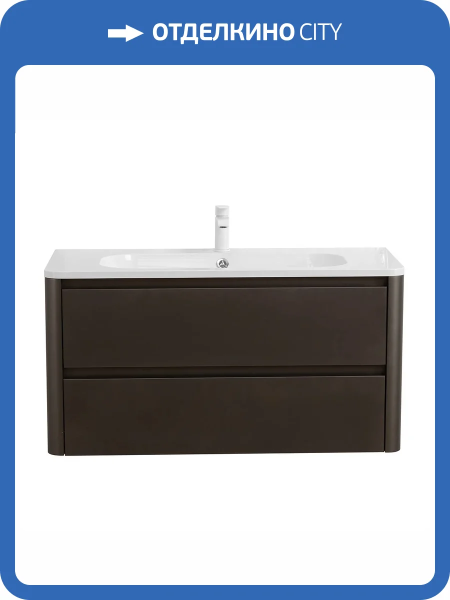 Тумба под раковину Cezares RELAX-1000-2C-SO-GM Оружейная сталь, 99.6x47.7x50 фото 3