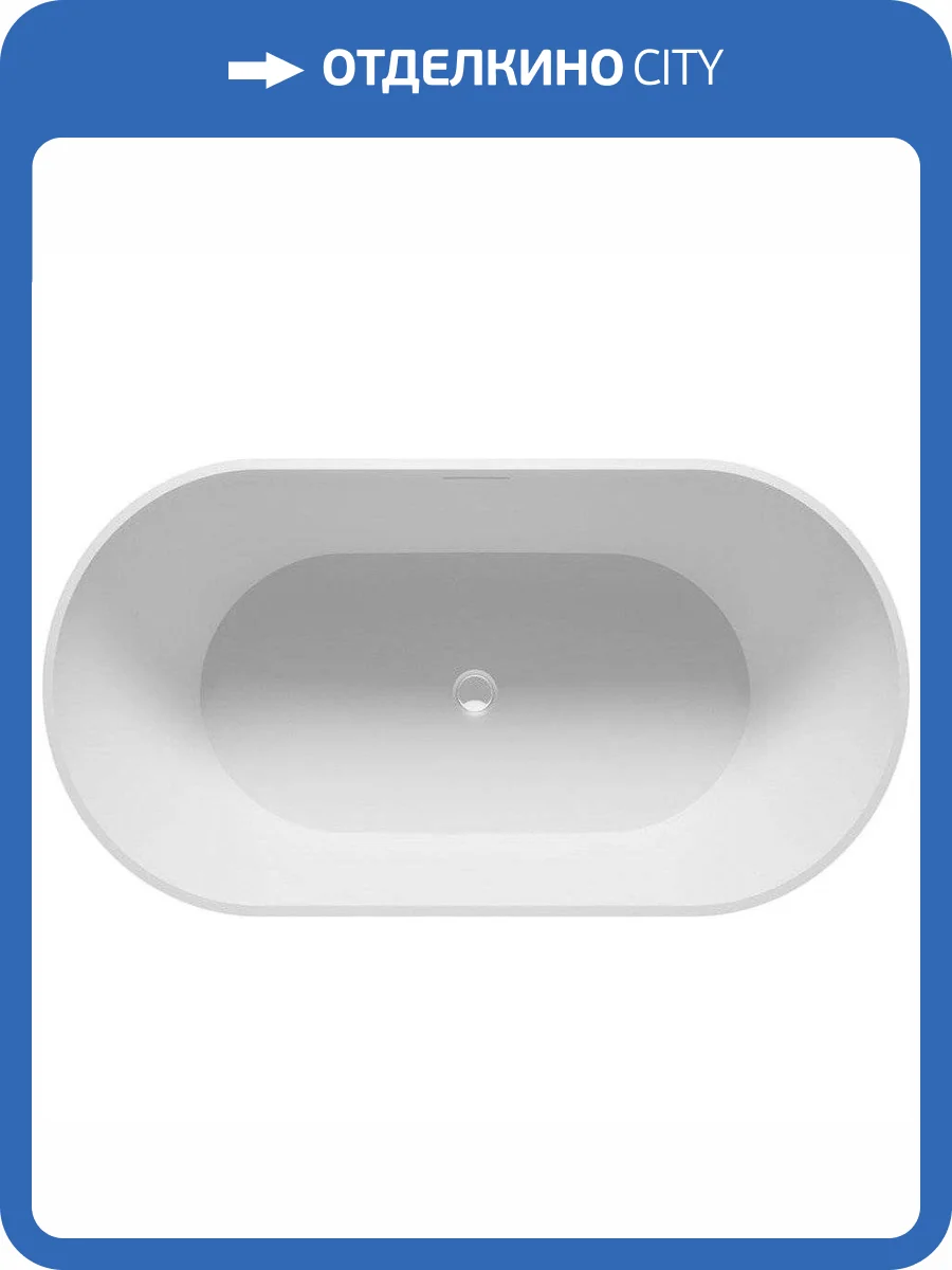 Ванна из искусственного камня Riho Bilbao B119001105 150x75 фото 11