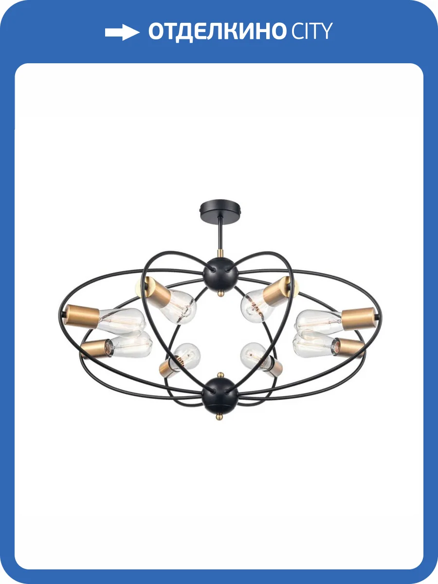 Потолочный светильник Vele Luce Crea VL6522L08 фото 5