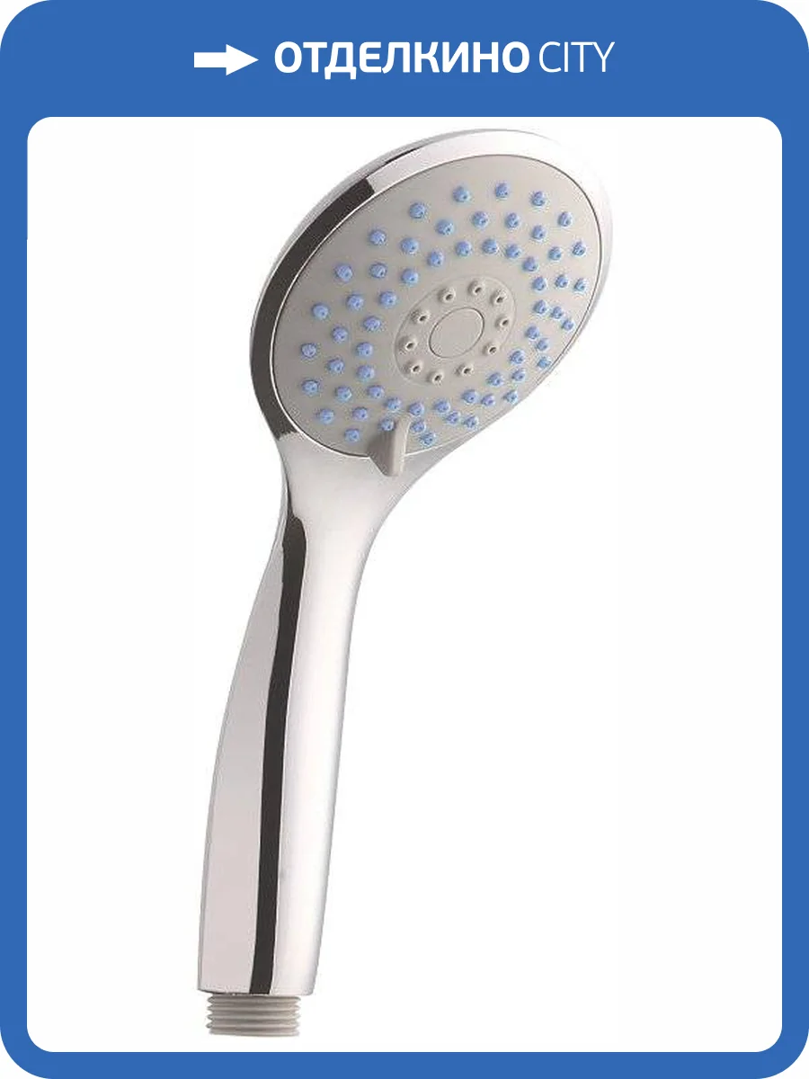 Лейка для душа Milardo 3203F97M18 фото 7