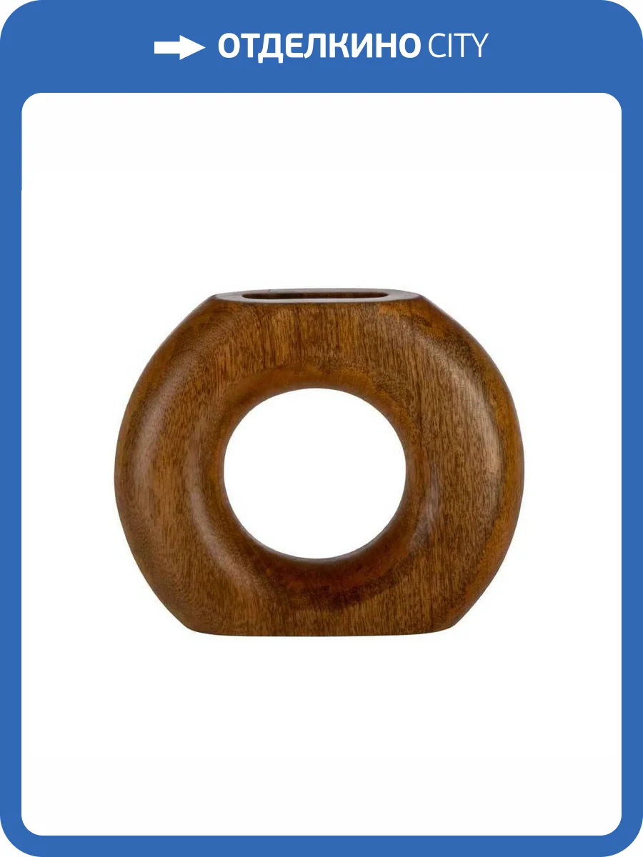 Декоративная ваза Eglo Melobody 421274 фото 2