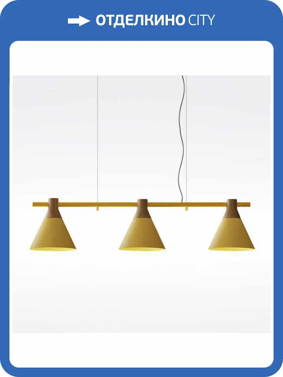 Подвесной светильник Imperium Loft Next 101836-26 фото 7