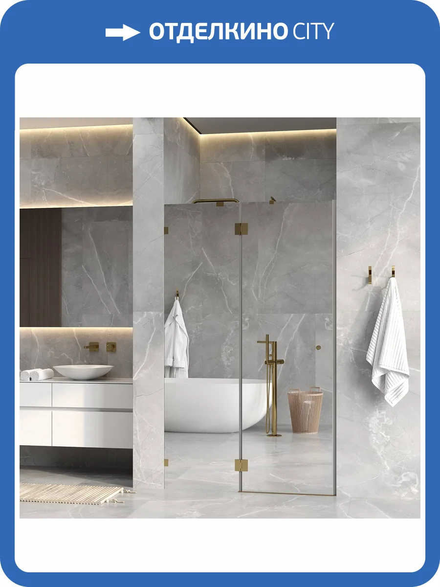 Душевая дверь в нишу Wasserkraft Ems 76H05L-MR профиль глянцевое золото, стекло зеркальное, 121x100x200 фото 4