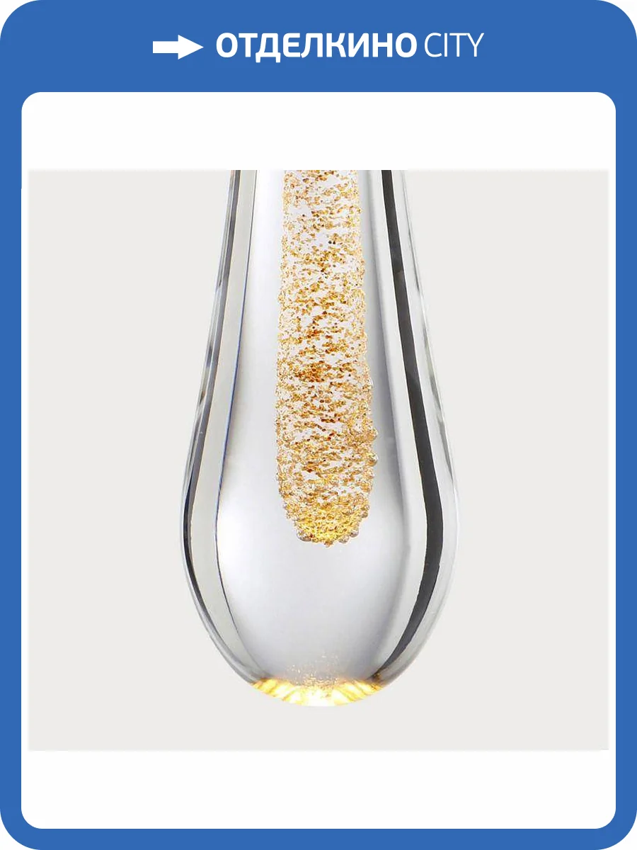 Подвесной светодиодный светильник Imperium Loft Fial Long 134739-22 фото 3