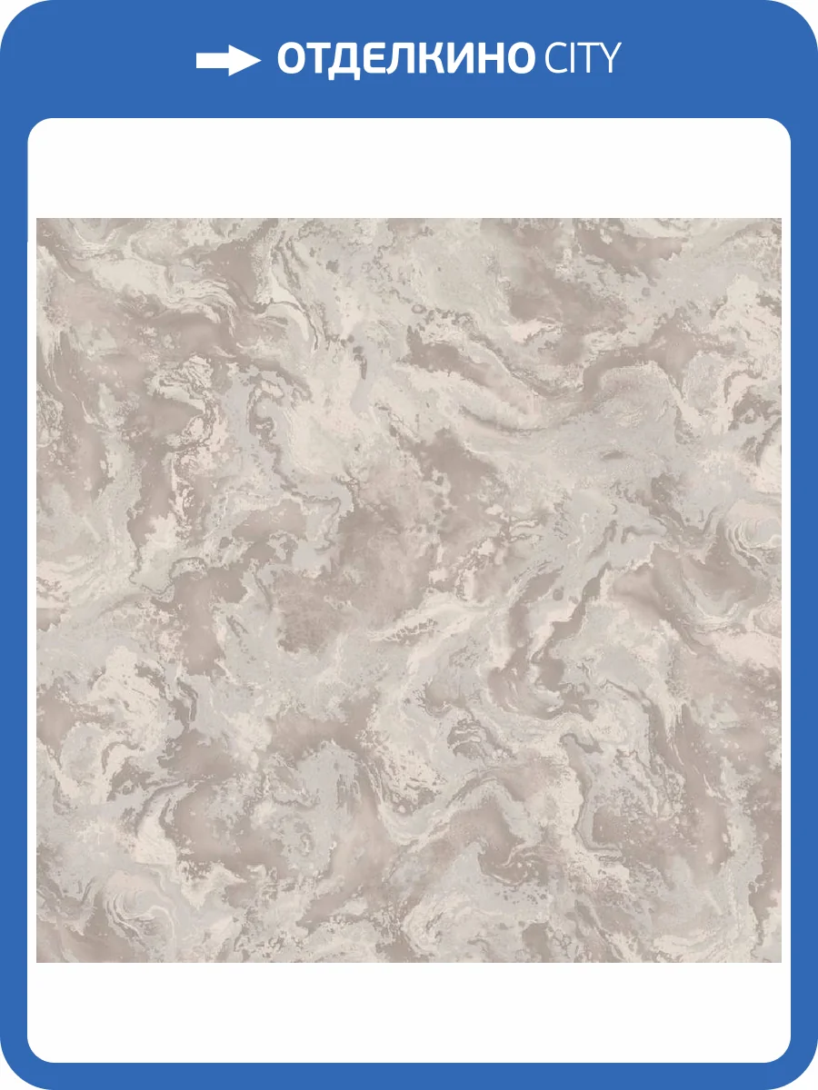 Обои Артекс Selena AR10806-05 фото 2