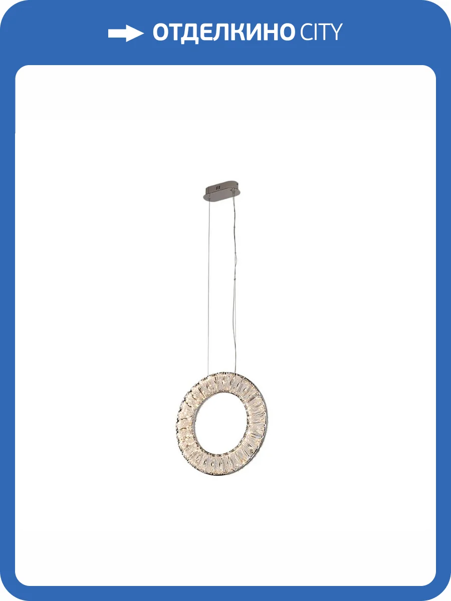 Подвесной светодиодный светильник Newport 8240/300 chrome М0066850 фото 2