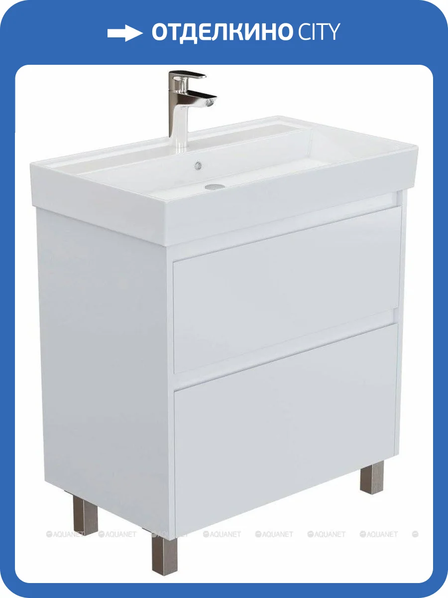 Тумба с раковиной Aquanet Nova Lite 2.0 75 348195 Белый глянец фото 10