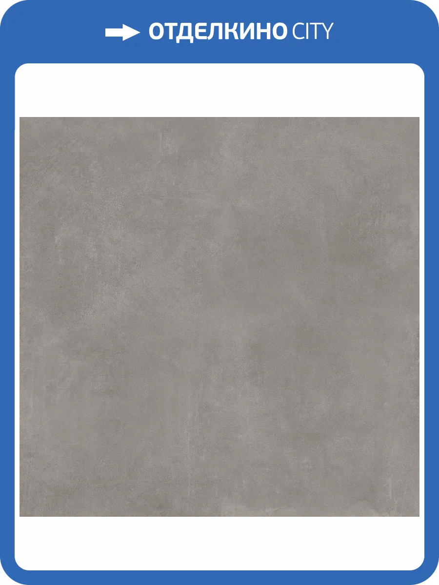 Керамогранит Mirage Glocal TX94 Ideal Gc03 Sp Sq 120x120 фото 10