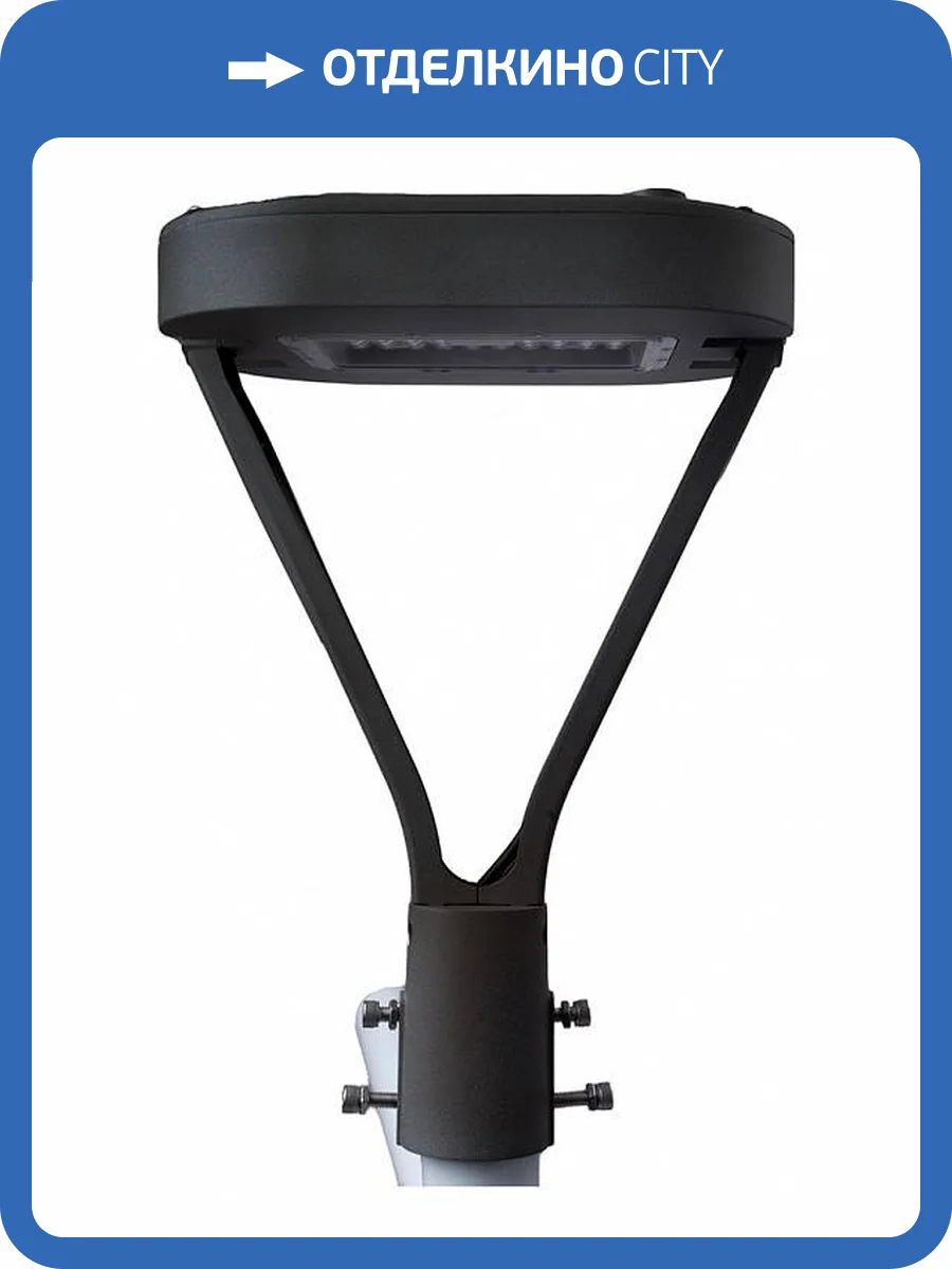 Уличный светодиодный светильник Feron SP7030 48756 фото 3