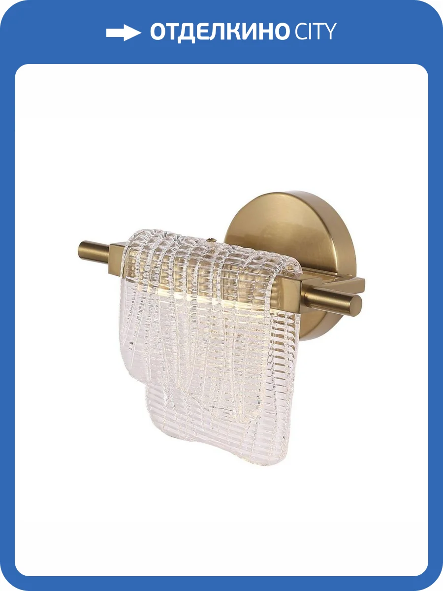 Настенный светильник ST Luce Voile SL6021.201.06 фото 9