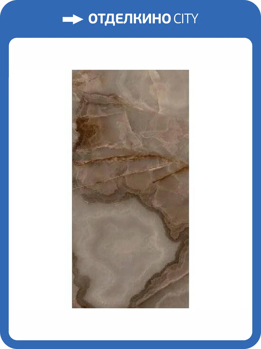 Керамогранит Rex Ceramiche Reves De Rex 769815 Choco Matte Rett 60x120 фото 4