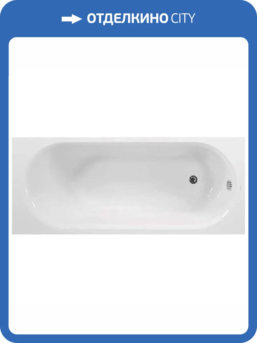 Акриловая ванна Vagnerplast Kasandra 175x70 фото 11