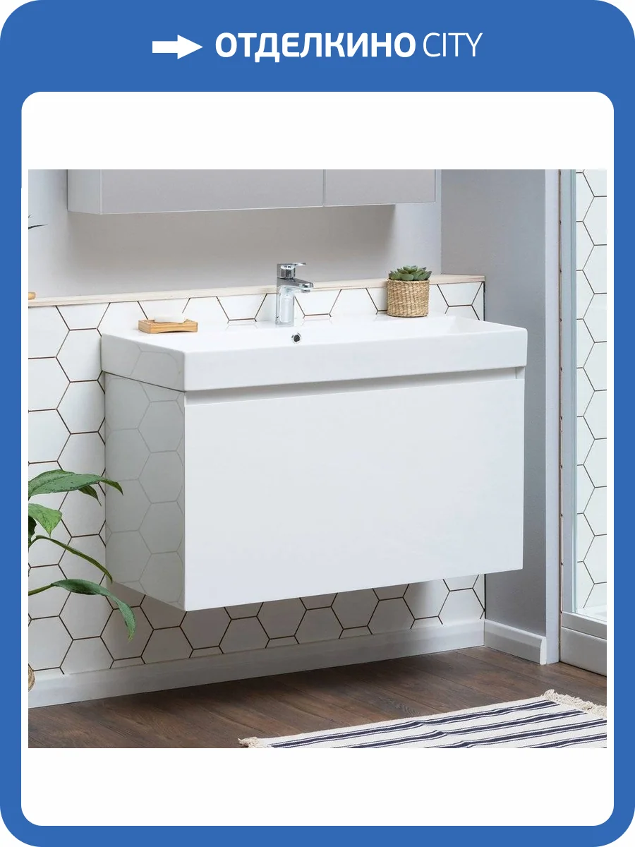 Тумба с раковиной Aquanet Йорк 100 белая фото 20