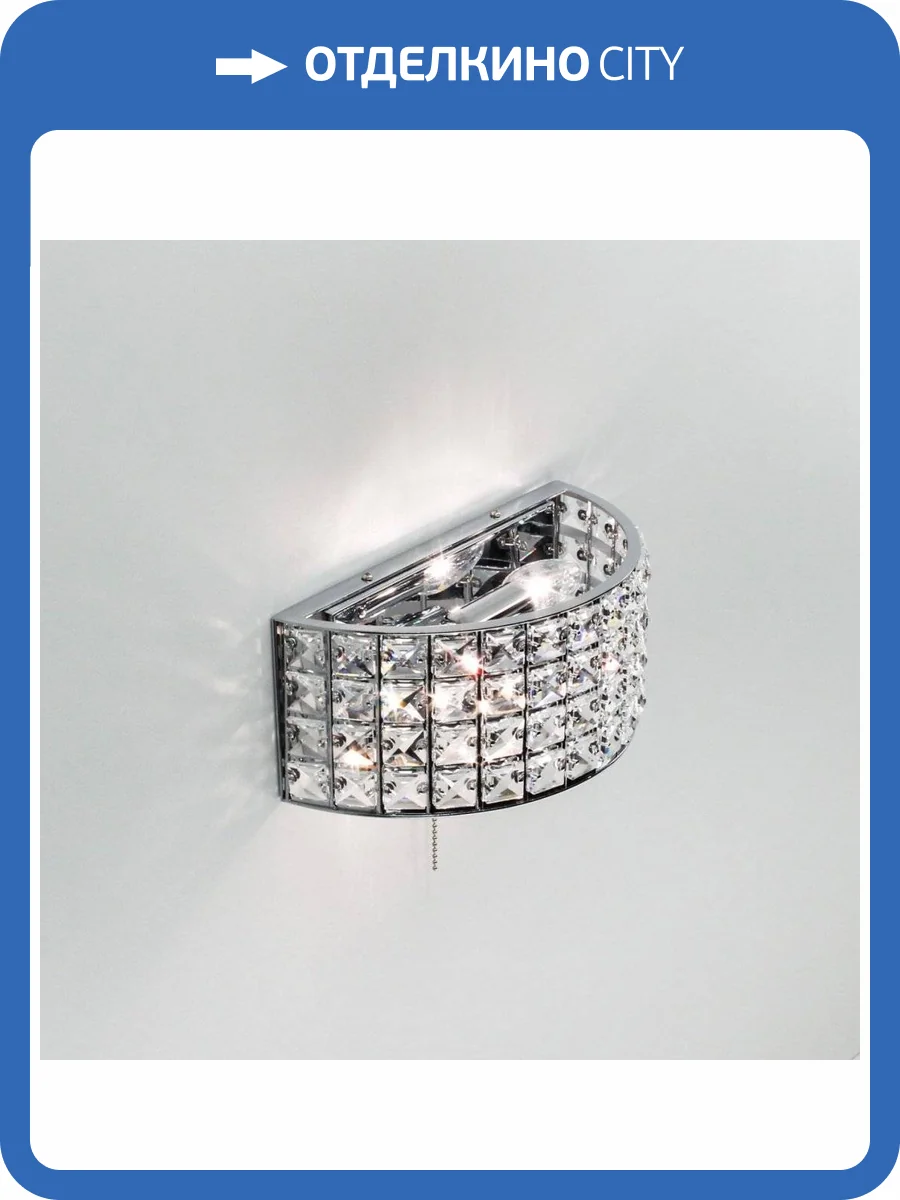 Бра Citilux Портал CL324301 Хром фото 3