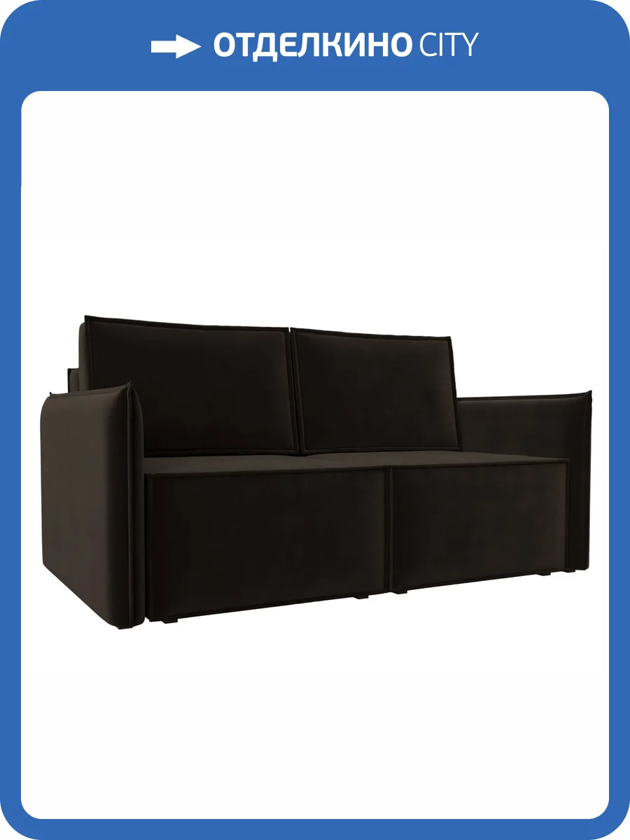 Прямой диван Лига Диванов Либерти мини 121904 коричневый фото 13