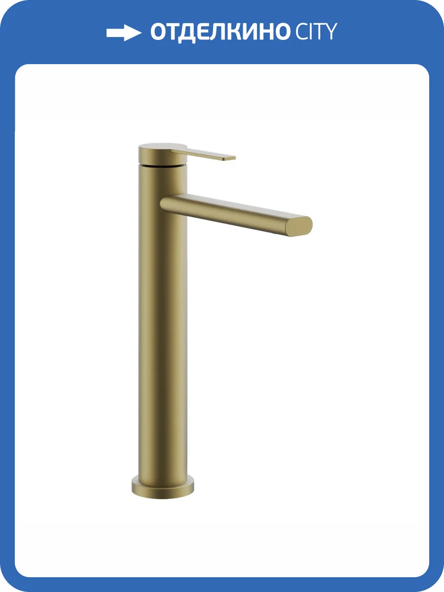 Смеситель для раковины Belz B11813-5 брашированное золото фото 3