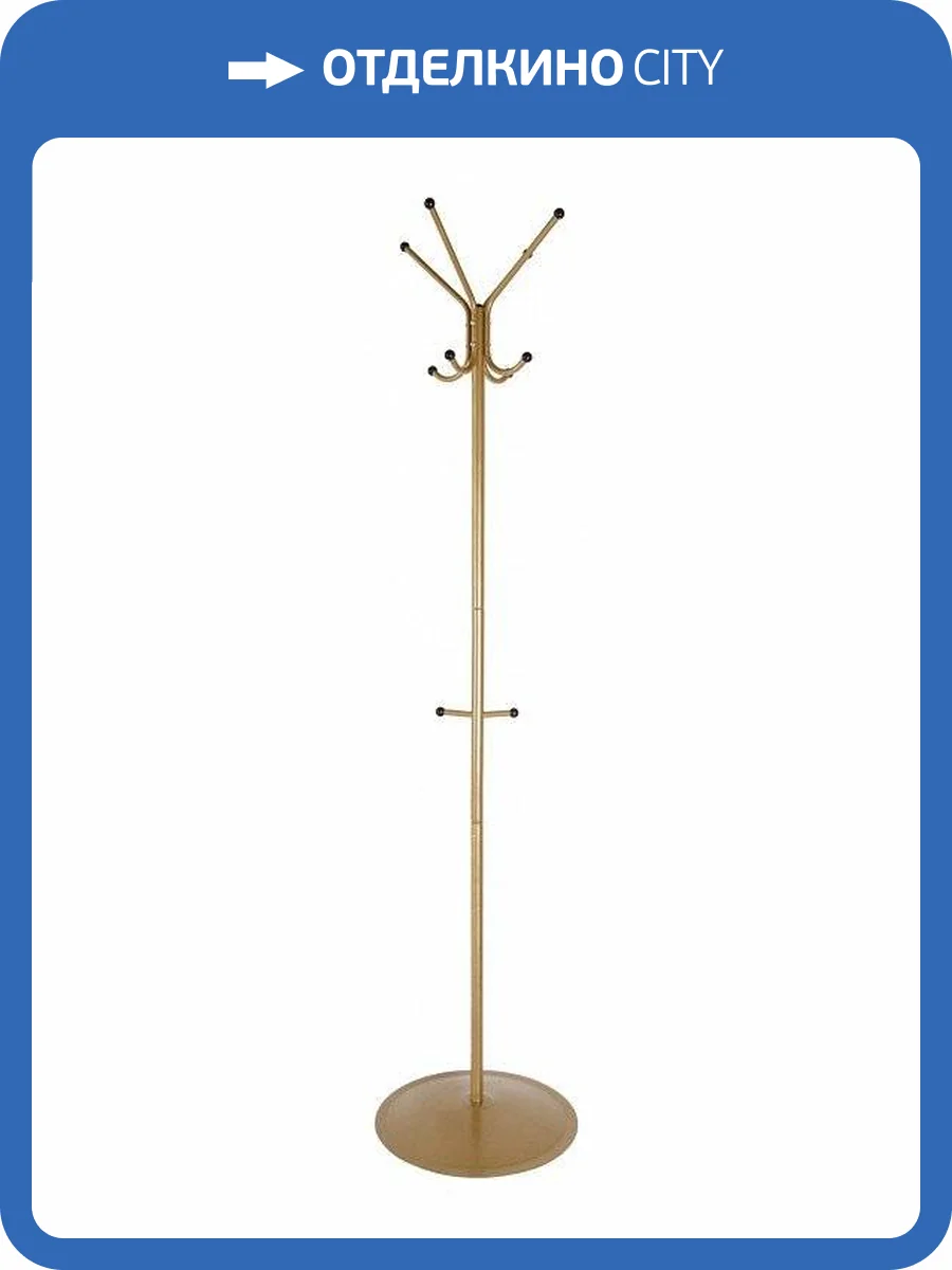 Вешалка-стойка Мебелик Пико 4607130882313 фото 2