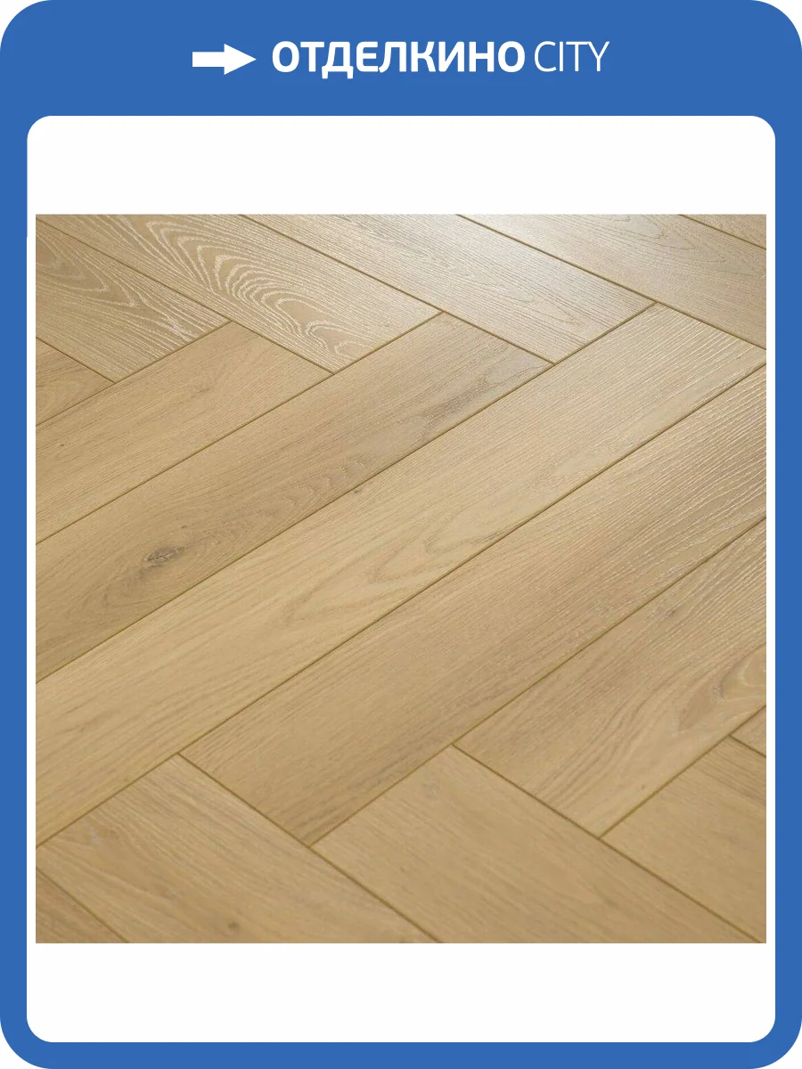 Ламинат Mostflooring Fiesta 12/34 4V 5503 Богота 600x100 фото 5
