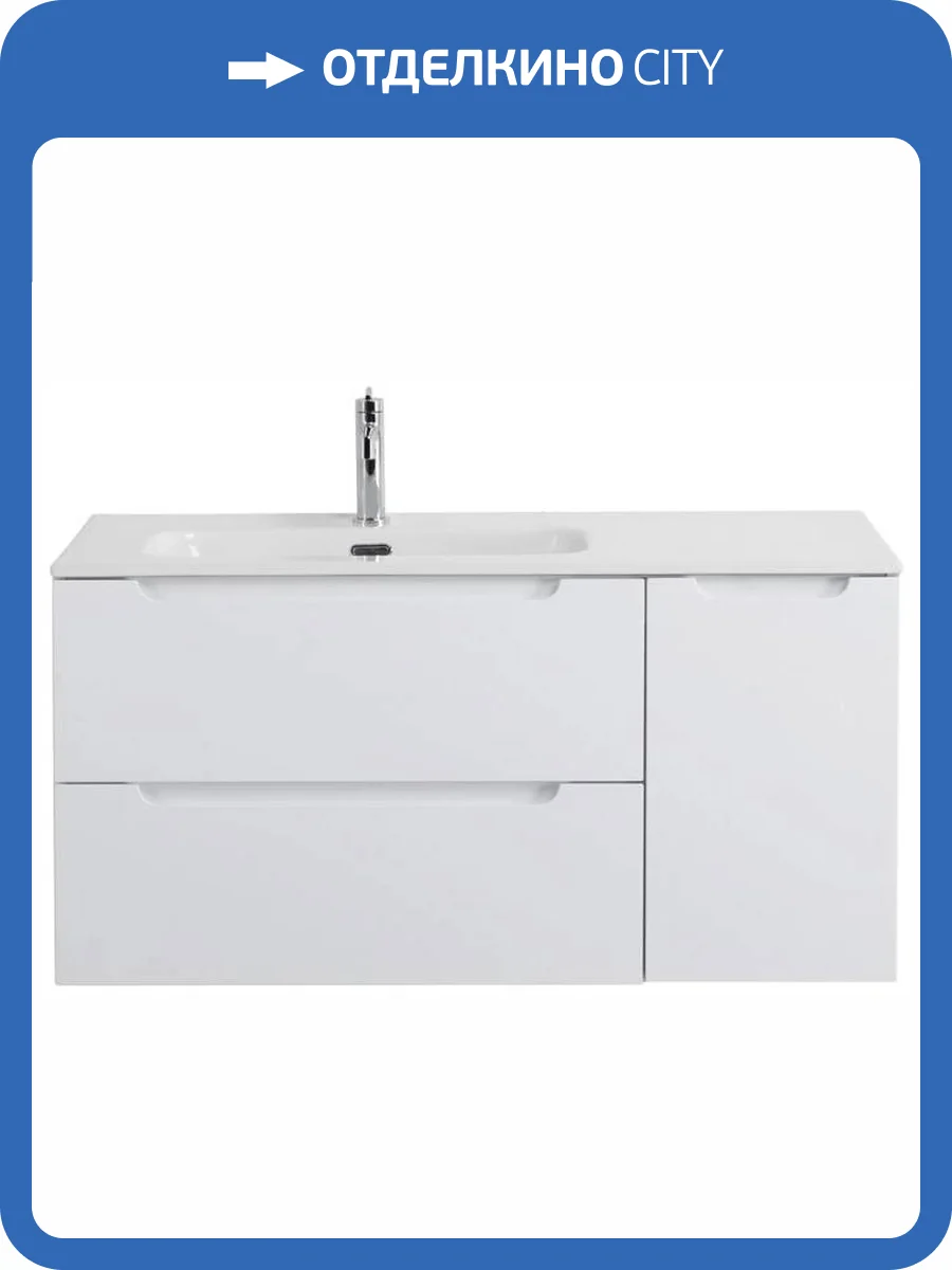 Тумба под раковину BelBagno ETNA-1000-2C-1A-SO-BL-L Bianco Lucido, 100.4x50x46.2 фото 2