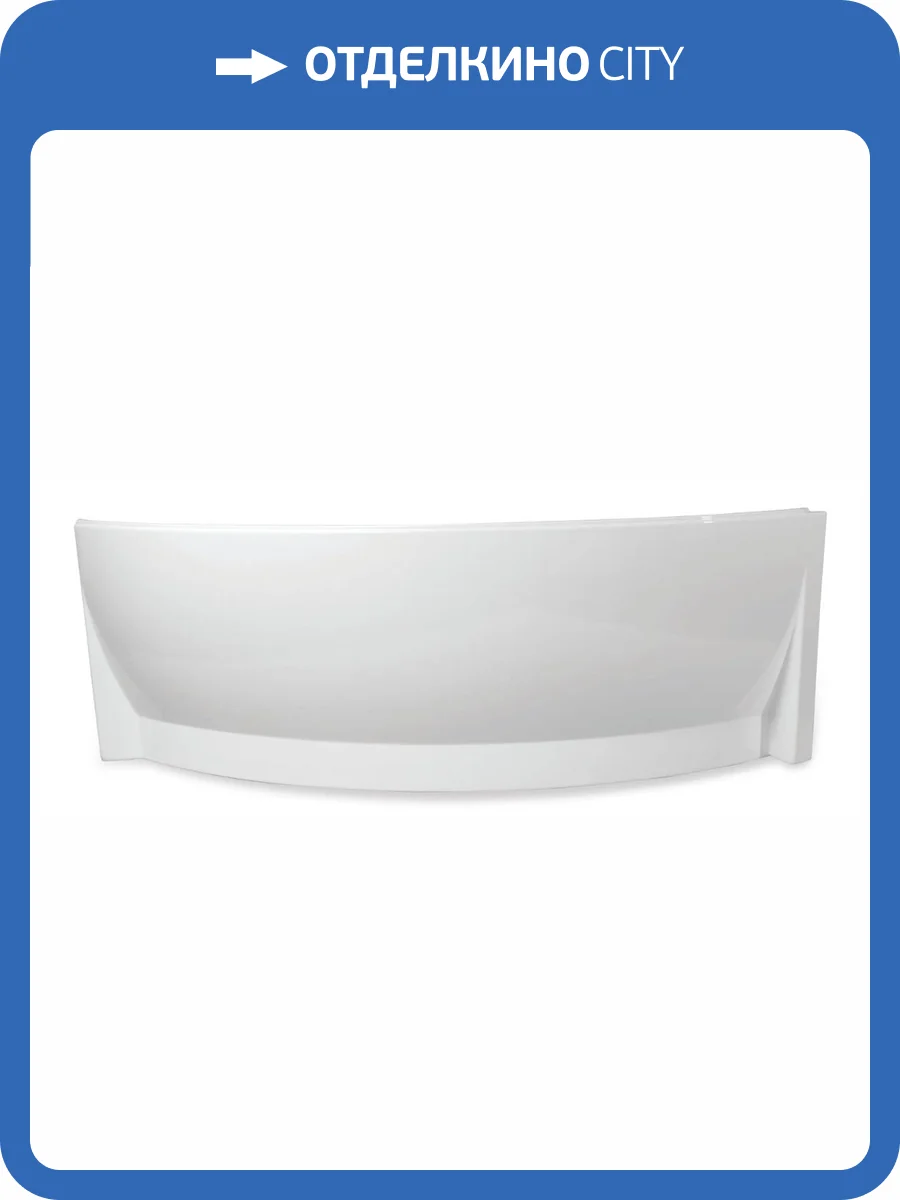 Экран для ванны Marka One Piccolo 02пк1775п 170x75 R фото 2