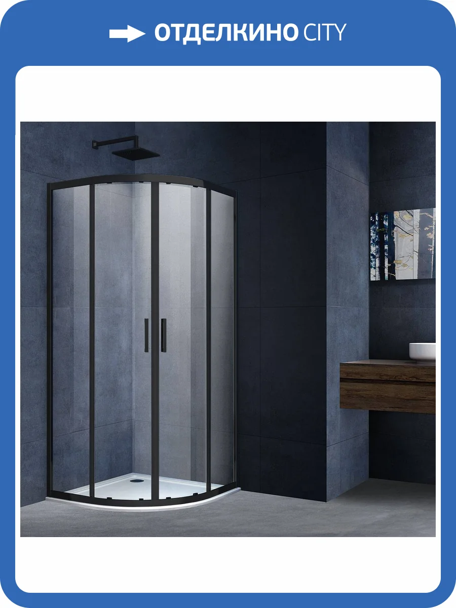 Душевой уголок Vincea Alpha VSQ-3AL900CLB 900x900, профиль черный, стекло прозрачное фото 9