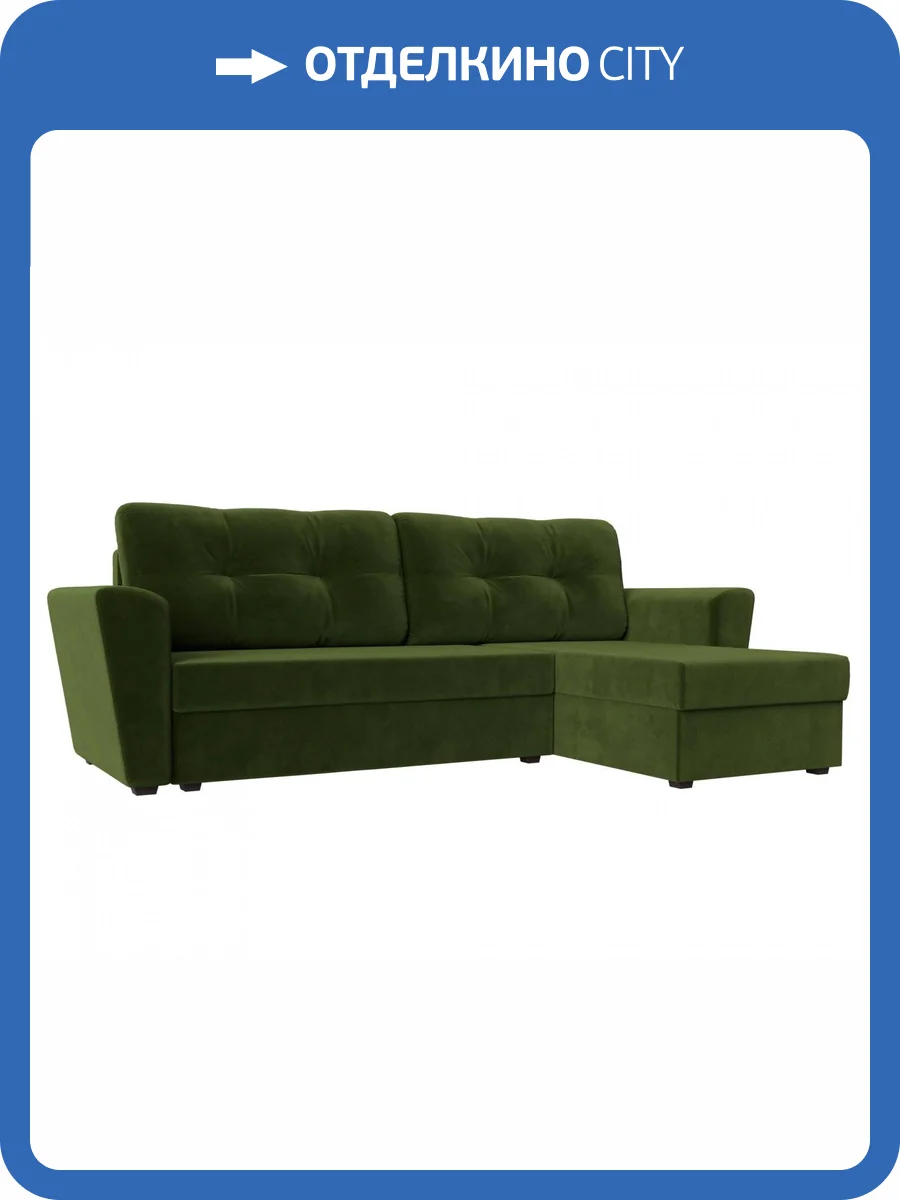 Диван угловой Лига диванов Амстердам лайт 112459 Зеленый Правый фото 12