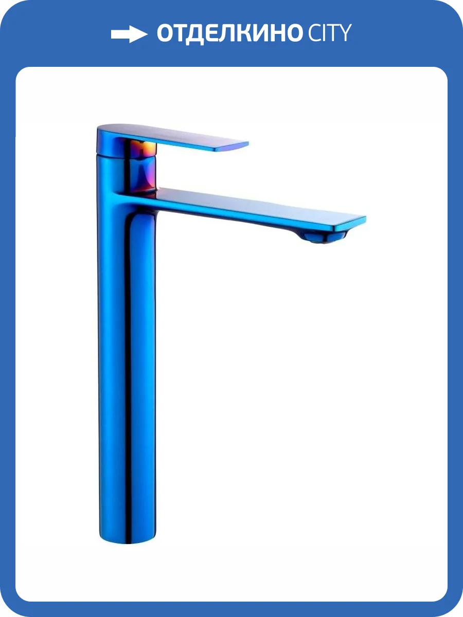 Смеситель для раковины Savol S-601811GJ перламутр фото 3