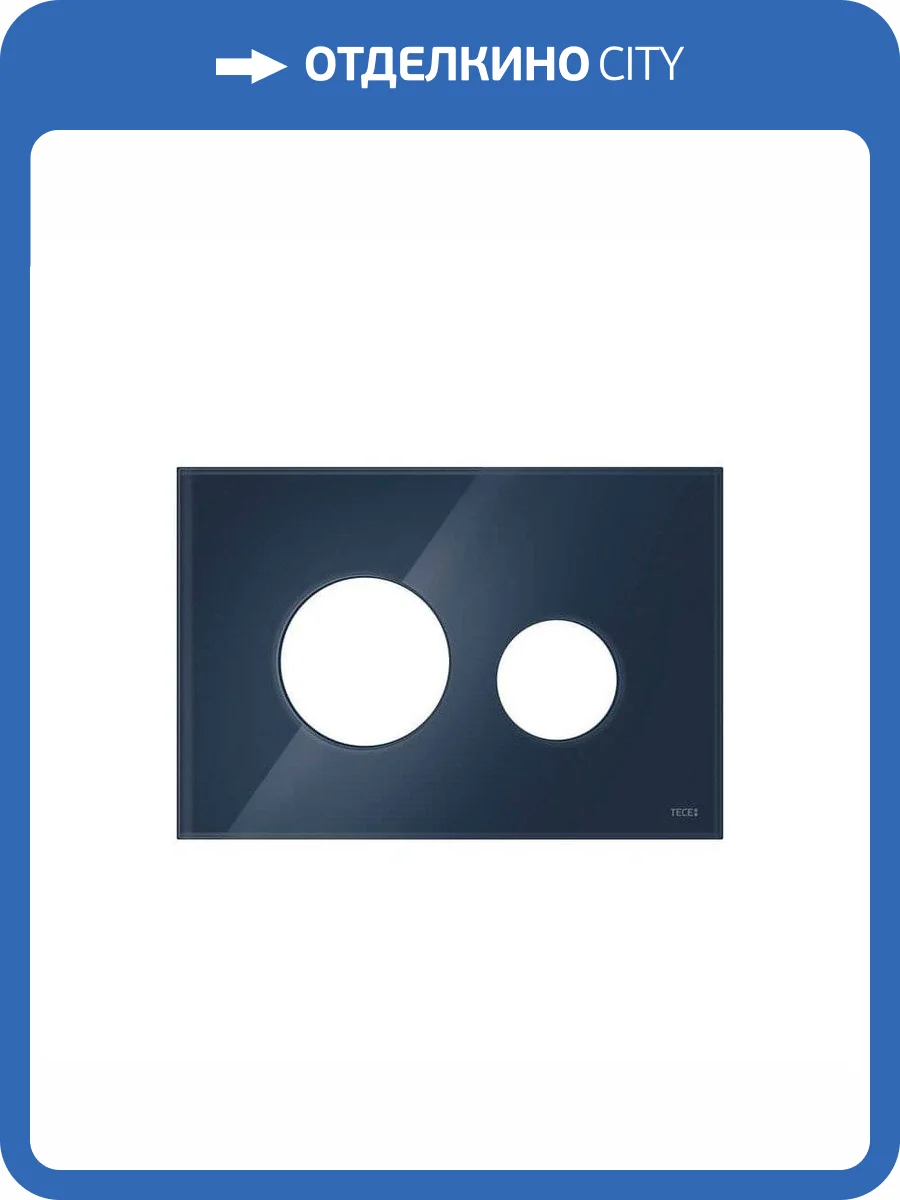 Лицевая панель TECEloop Modular 9240615 Стекло вечерняя синева фото 3