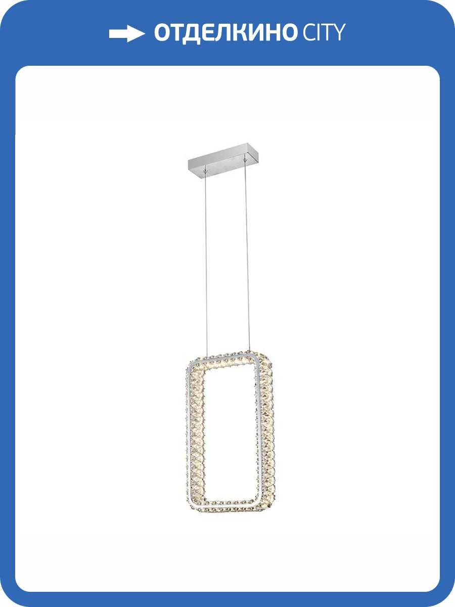 Подвесной светодиодный светильник Newport 8231/S chrome М0064638 фото 3