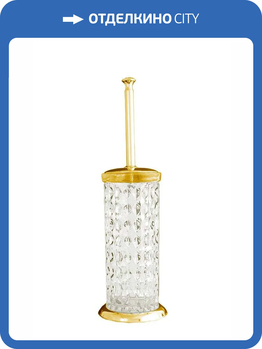 Ершик Boheme Chiaro 10519 фото 2