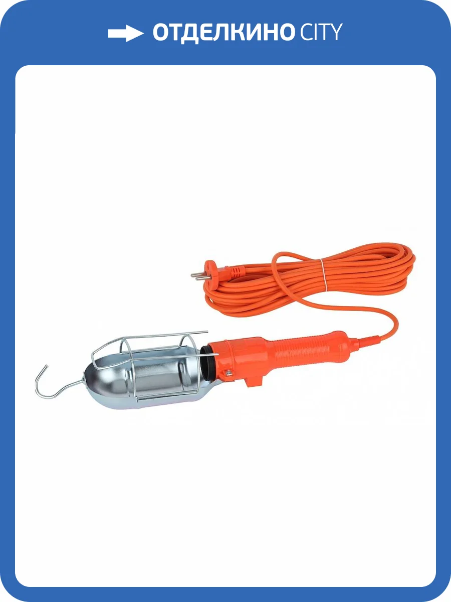 Подвесной светильник Эра Wl Б0035327 фото 2