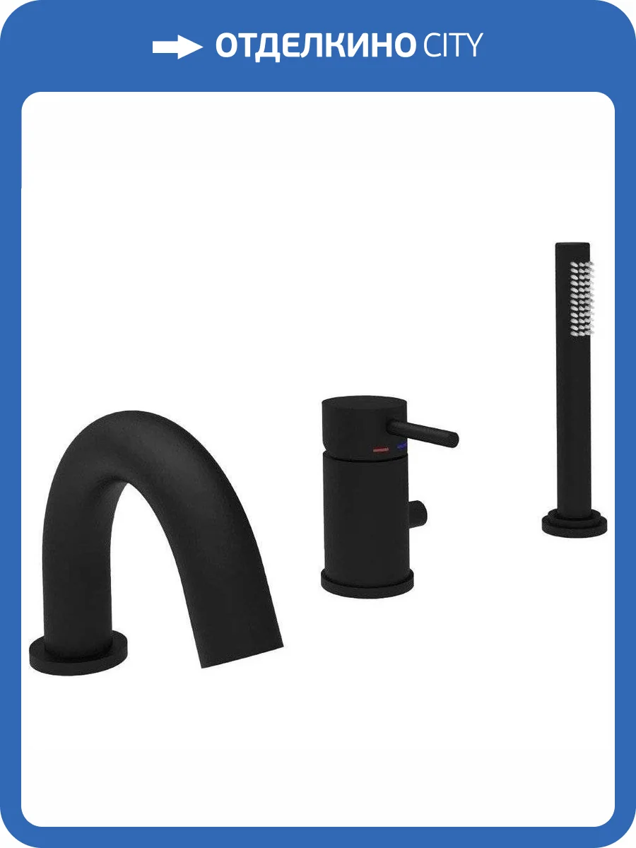 Смеситель на борт ванны Paffoni Light LIG047NO черный фото 3