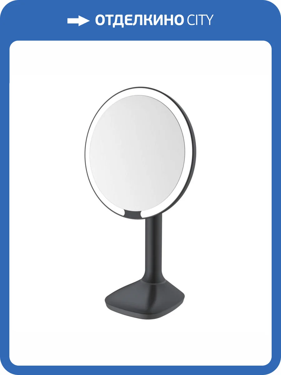 Зеркало настольное с увеличением 5х JAVA S-M8888H черный фото 3