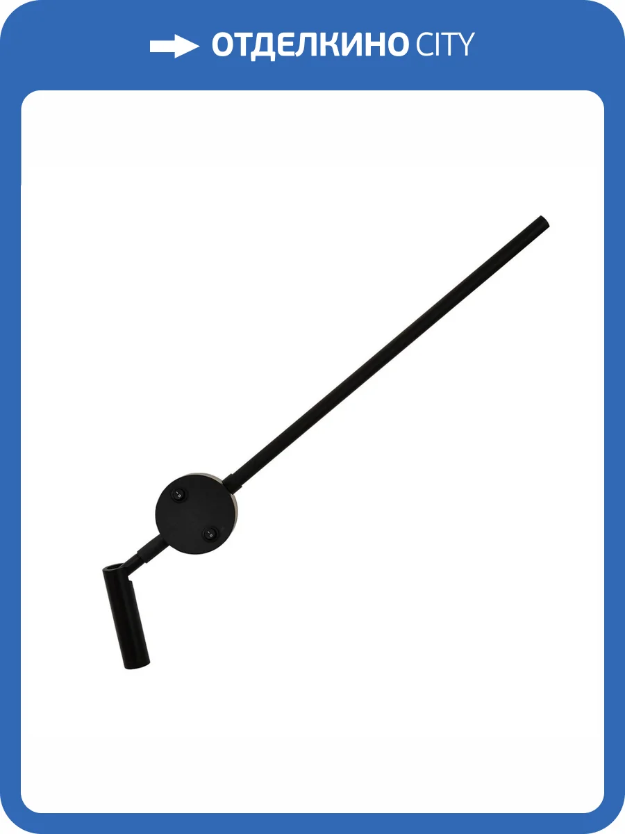 Светодиодный спот F-Promo Tandem 4165-2W фото 2