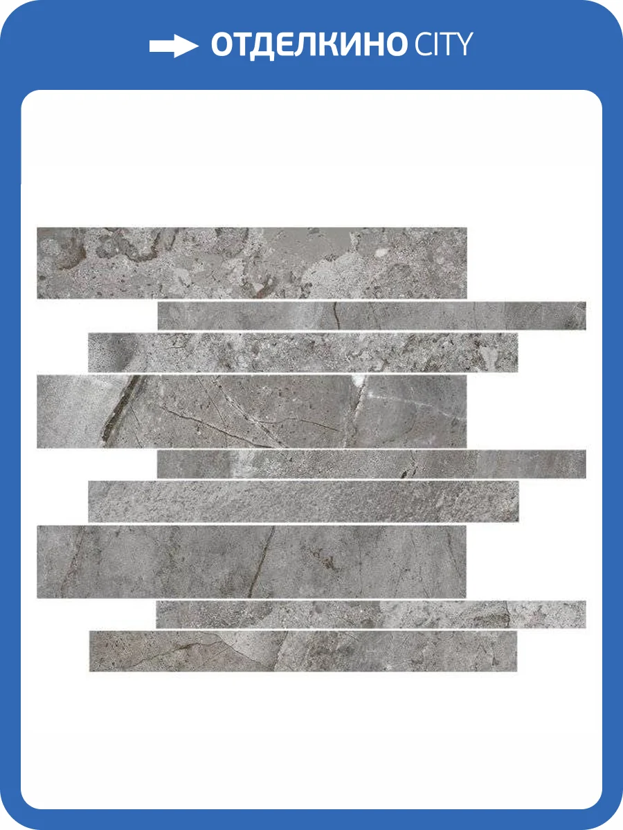 Мозаика Vives World Flysch Mosaico Mutriku-Sp Gris 30x30 фото 2